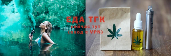 каннабис Коряжма