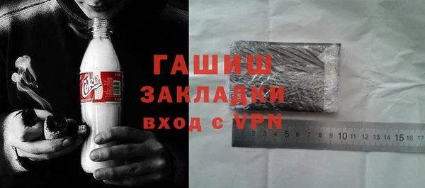 прущая мука Костерёво