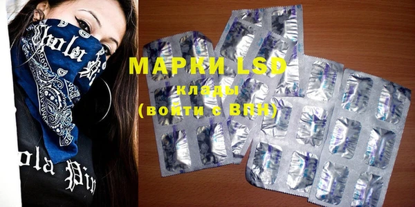 MESCALINE Кулебаки