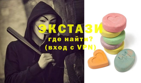 каннабис Куйбышев