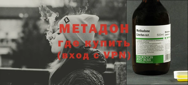 твердый Краснослободск