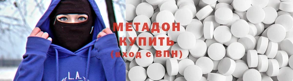 марки nbome Краснотурьинск