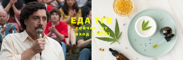 марки nbome Краснотурьинск