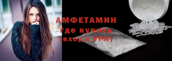 прущая мука Козельск