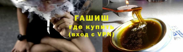 кокаин VHQ Корсаков
