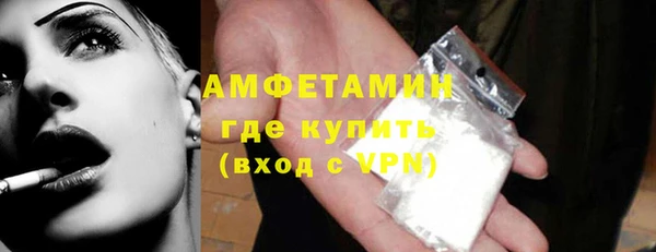 кокаин VHQ Корсаков