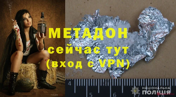 твердый Краснослободск