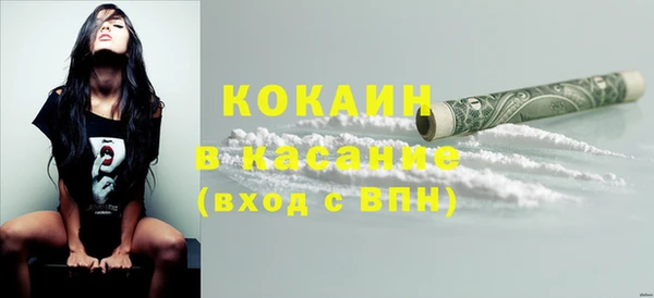 марки nbome Краснотурьинск