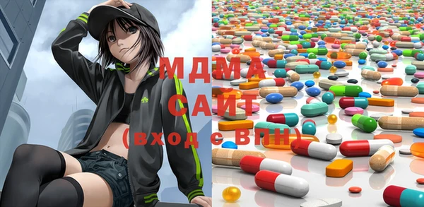прущая мука Костерёво