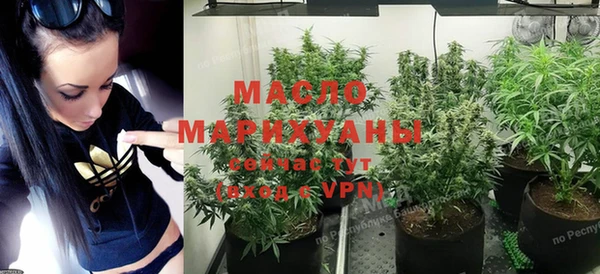 марки nbome Краснотурьинск
