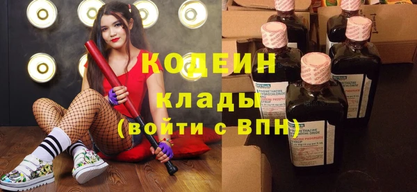 мдма Козловка