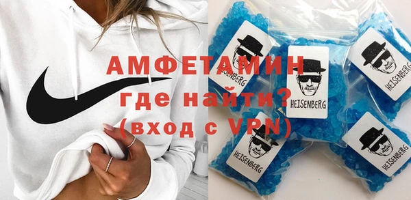 марки nbome Краснотурьинск