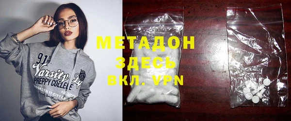 марки nbome Краснотурьинск