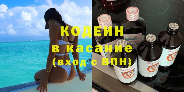 марки nbome Краснотурьинск