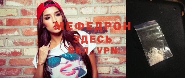 прущая мука Козельск