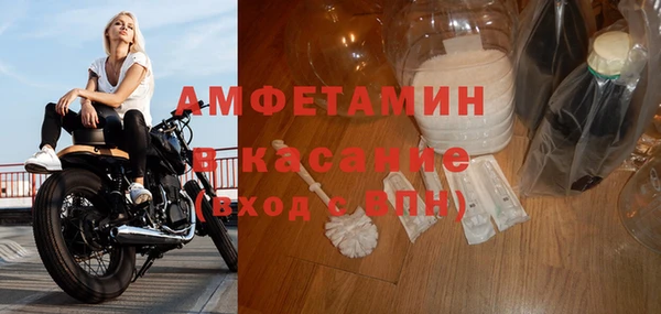 марки nbome Краснотурьинск