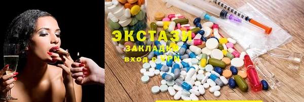 кокаин VHQ Корсаков
