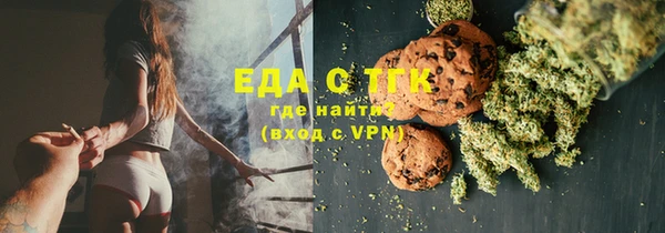мдма Козловка