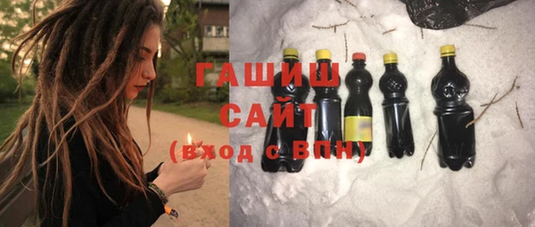 марихуана Кодинск