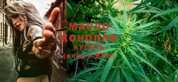 марки nbome Краснотурьинск