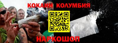 метадон Будённовск