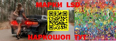 кокаин перу Бузулук