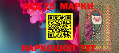 MESCALINE Бугуруслан