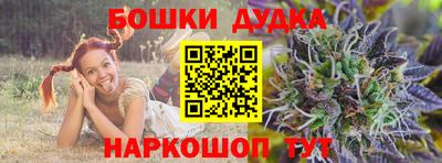 метадон Будённовск