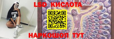 кокаин перу Бузулук