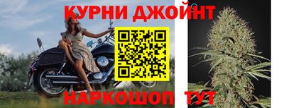 кокаин перу Бузулук