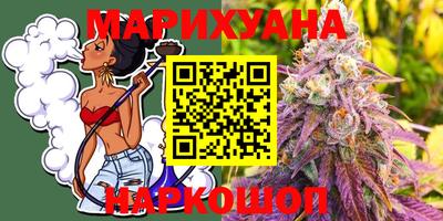 ECSTASY Волжский
