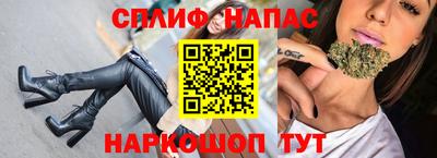 метадон Будённовск