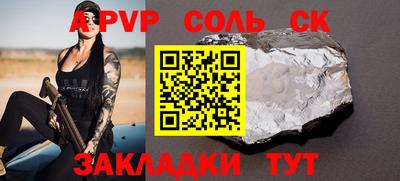 MDMA Premium VHQ Волжск