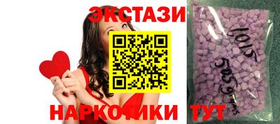 метадон Будённовск