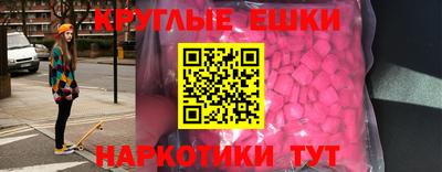 кокаин перу Бузулук