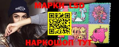 кокаин перу Бузулук