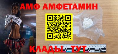 метадон Будённовск