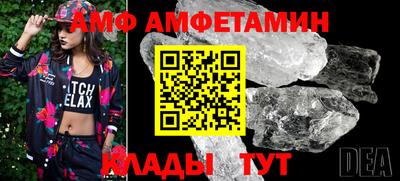 метадон Будённовск