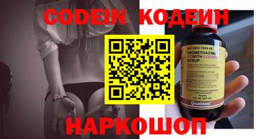 метадон Будённовск