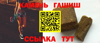 кокаин перу Бузулук