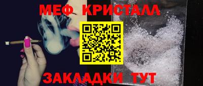 метадон Будённовск