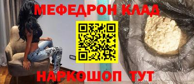 кокаин перу Бузулук